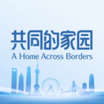 GPJB2D0Z6ZPVBK5Q3BXR - 🌍NewspaperAmigo – Your Global News Buddy 🗞️ How Shanghai, Qingdao & Tianjin Are Shaping SCO’s Future 🌏✨ video poster