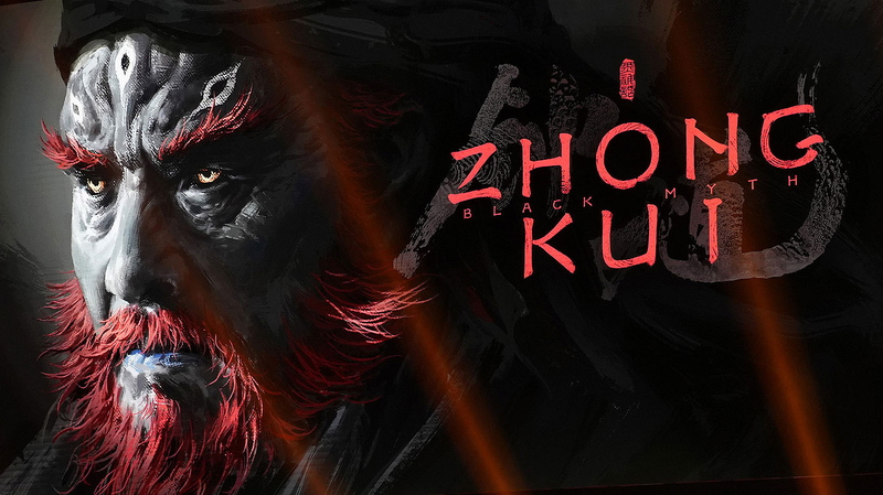 From Wukong to Zhong Kui: China's Gaming Revolution Expands 🌟🎮