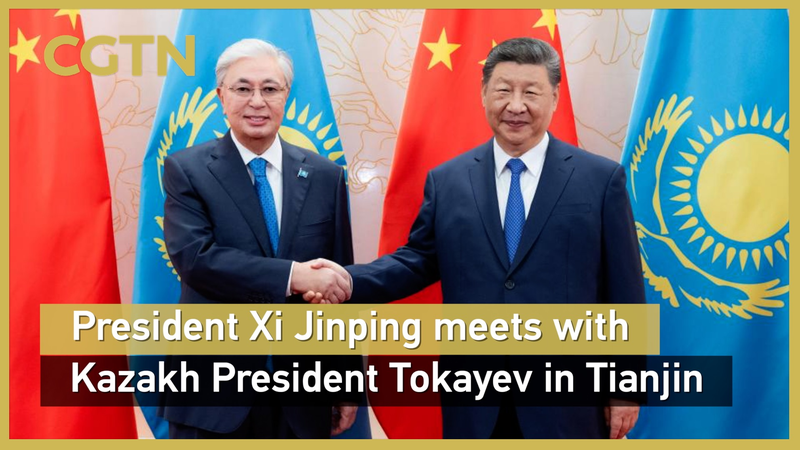 Xi, Tokayev Strengthen Ties Ahead of SCO Summit ๐๐ค Xi, Tokayev Strengthen Ties Ahead of SCO Summit ๐๐ค video poster