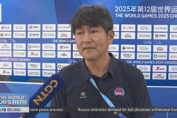 China’s Climbing Future: IFSC VP Hails Nation as Sport’s Key Player 🌏🧗♂️ China’s Climbing Future: IFSC VP Hails Nation as Sport’s Key Player 🌏🧗♂️ video poster