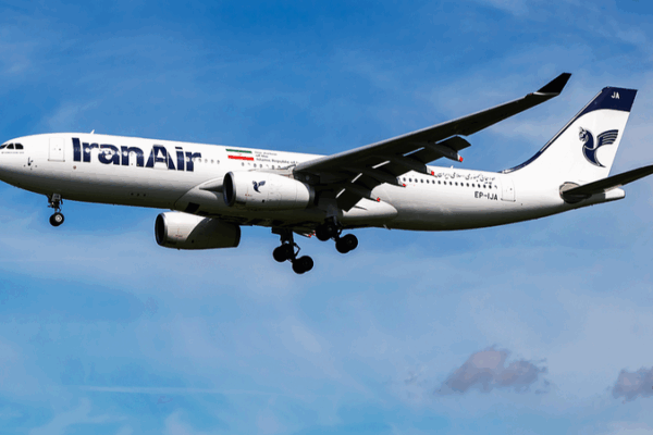 Iran Reopens Skies After Ceasefire with Israel ✈️🕊️ Iran Reopens Skies After Ceasefire with Israel ✈️🕊️