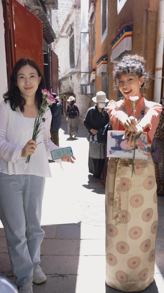 Tibetan & Arabic Voices Unite for Peace in Xizang 🌍✌️ video poster