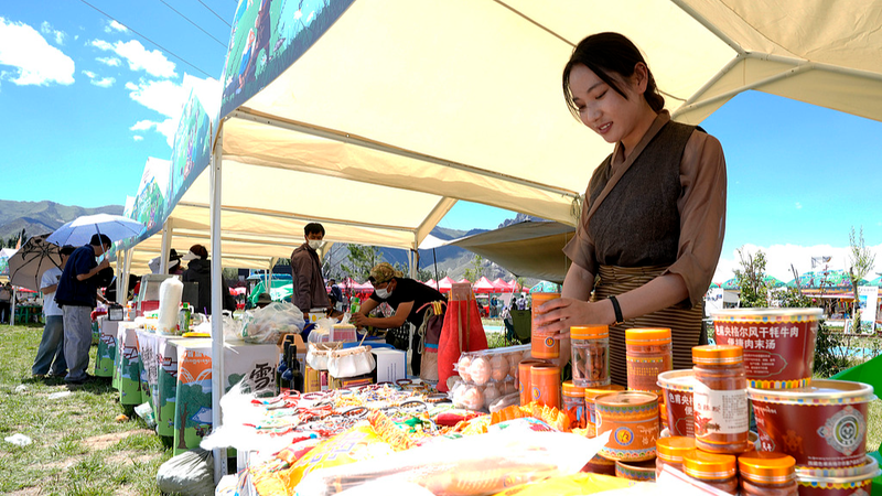 Xizang's Income Soars 200x in 60 Years 🚀📈