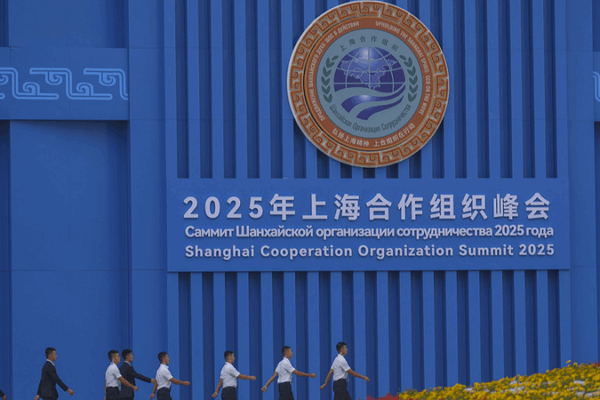 SCO Tianjin Summit: Redefining Global Cooperation ๐โจ SCO Tianjin Summit: Redefining Global Cooperation ๐โจ