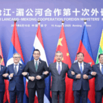 🌊 Lancang-Mekong Nations Pledge Stronger Ties for Regional Prosperity