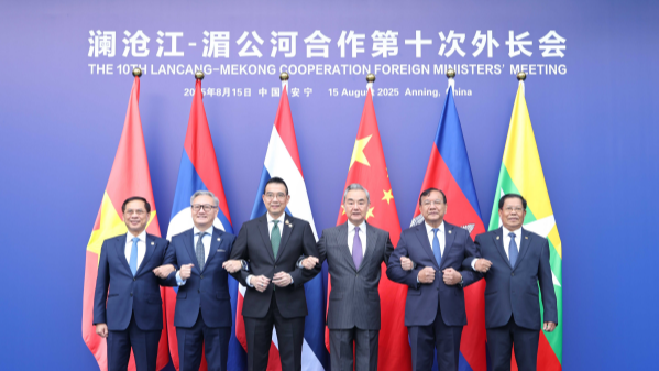 ๐ Lancang-Mekong Nations Pledge Stronger Ties for Regional Prosperity ๐ Lancang-Mekong Nations Pledge Stronger Ties for Regional Prosperity