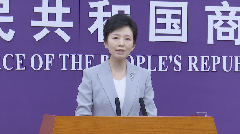 China’s Trade Thrives Despite Global Headwinds ππ China's Trade Thrives Despite Global Headwinds ππ video poster