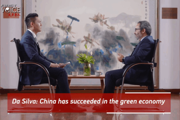 China’s Green Economy Wins Global Praise 🌱🇨🇳 China’s Green Economy Wins Global Praise 🌱🇨🇳 video poster