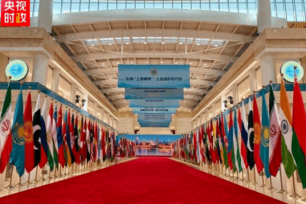 Xi Hosts Grand SCO Summit Banquet in Tianjin 🎉🌍