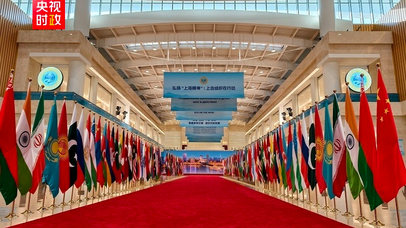 HNNXQ5ESP46GSWQVR8O8 - 🌍NewspaperAmigo – Your Global News Buddy 🗞️ Xi Hosts Grand SCO Summit Banquet in Tianjin 🎉🌍