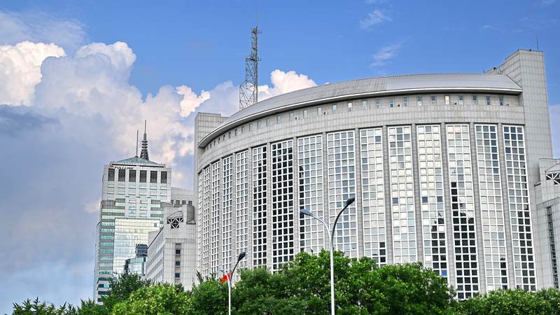 China Calls on Japan to Reflect on Wartime Past Amid Anniversary Tensions 🌏✌️ China Calls on Japan to Reflect on Wartime Past Amid Anniversary Tensions 🌏✌️