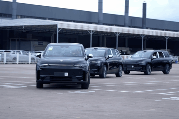 HTMLH8B2B3E6NGLHVHHG - 🌍NewspaperAmigo – Your Global News Buddy 🗞️ Leapmotor: China’s EV Dark Horse Charges Ahead 🚗⚡ video poster