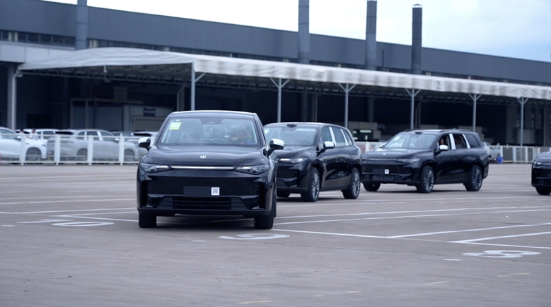 Leapmotor: China’s EV Dark Horse Charges Ahead 🚗⚡ video poster