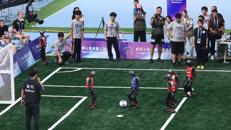 🤖 China Pushes Global Tech Collaboration at Robot Games 🌍