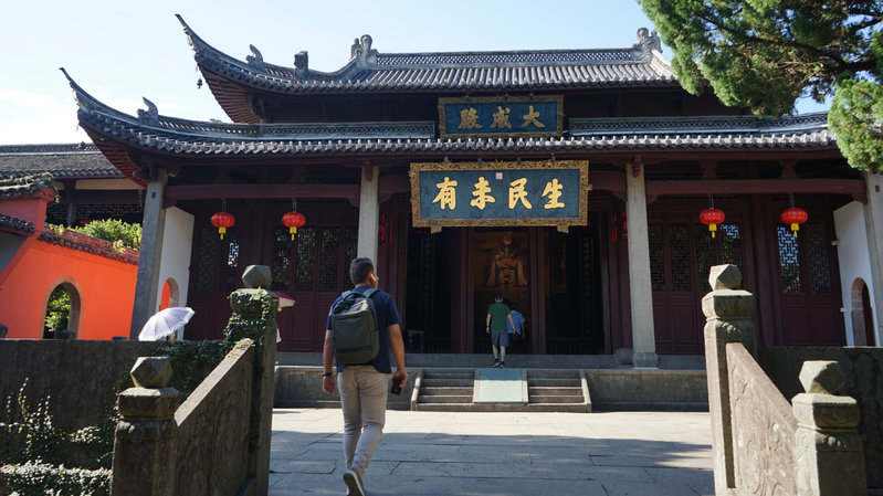 Exploring Nanzong: Zhejiang’s Hidden Confucian Gem 🏯✨ Exploring Nanzong: Zhejiang’s Hidden Confucian Gem 🏯✨