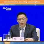 I9AFIJKT53GKBRR13AFU - 🌍NewspaperAmigo – Your Global News Buddy 🗞️ China Rolls Out Interest Subsidies to Fuel Consumer Spending 💸🛍️ video poster