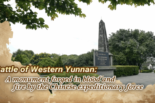 WWII’s Forgotten Front: The Bloody Battle That Shaped Asia 🌍✈️💥 WWII's Forgotten Front: The Bloody Battle That Shaped Asia 🌍✈️💥 video poster