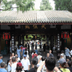 IEC8V1CJVKYQK4U3MSJQ - 🌍NewspaperAmigo – Your Global News Buddy 🗞️ Step Back in Time: Chengdu’s Wuhou Shrine Brings Three Kingdoms Tales to Life 🏯✨