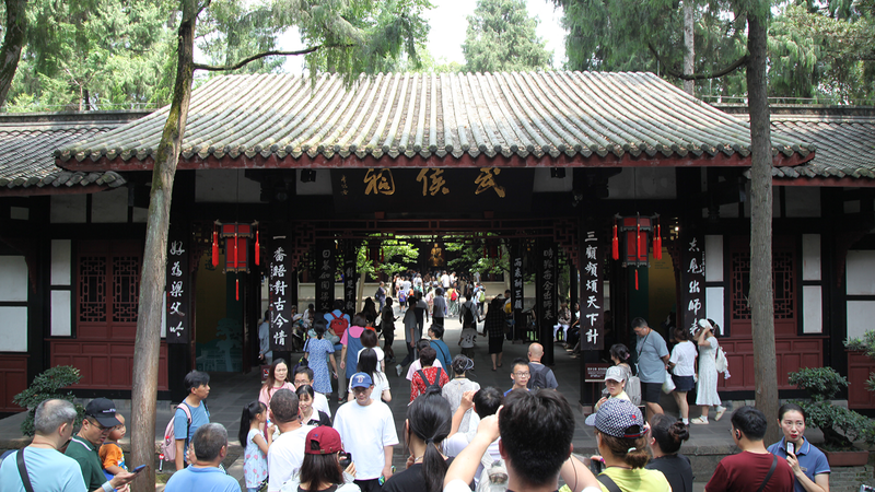 Step Back in Time: Chengdu’s Wuhou Shrine Brings Three Kingdoms Tales to Life 🏯✨