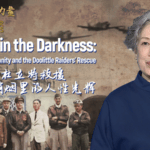 IFTIDMDV8D6BKT6B7M1S - 🌍NewspaperAmigo – Your Global News Buddy 🗞️ WWII Rescue: When Strangers Became Heroes 🌟✈️ video poster