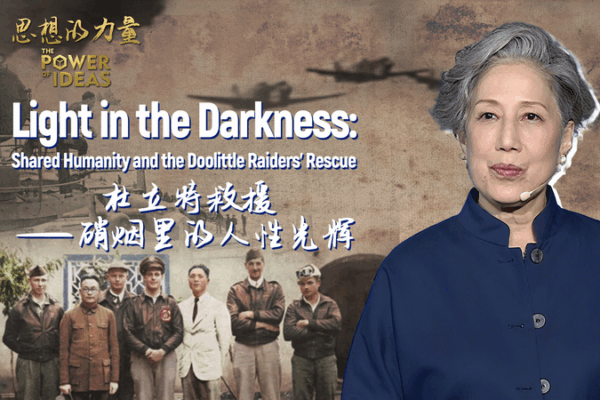 WWII Rescue: When Strangers Became Heroes 🌟✈️ WWII Rescue: When Strangers Became Heroes 🌟✈️ video poster