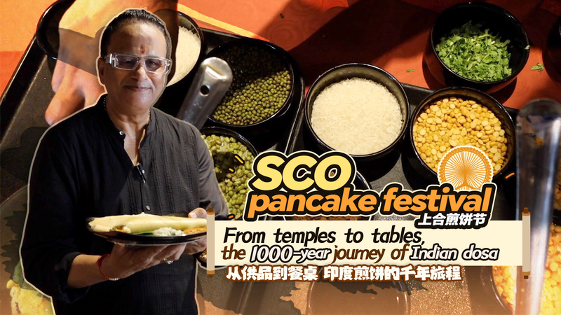 From Temples to TikTok: The 1,000-Year Journey of India’s Dosa 🌟🍴 From Temples to TikTok: The 1,000-Year Journey of India’s Dosa 🌟🍴 video poster