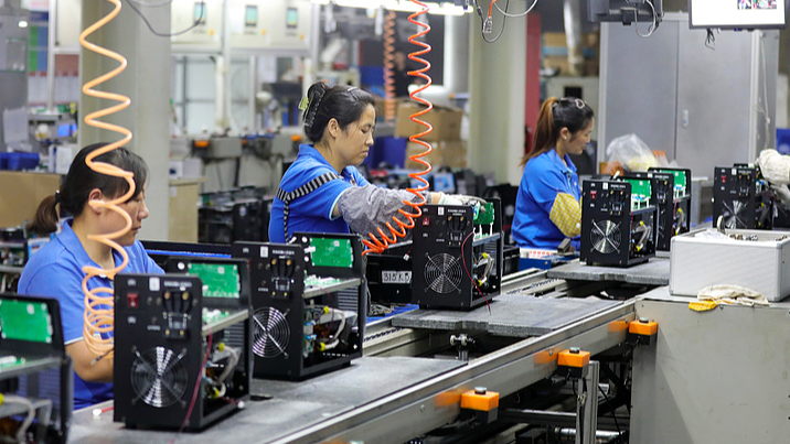 IQK9K9BKERG6ZSZUXNXQ - 🌍NewspaperAmigo – Your Global News Buddy 🗞️ China's Tech Boom Fuels New Economic Era 🌟🚀