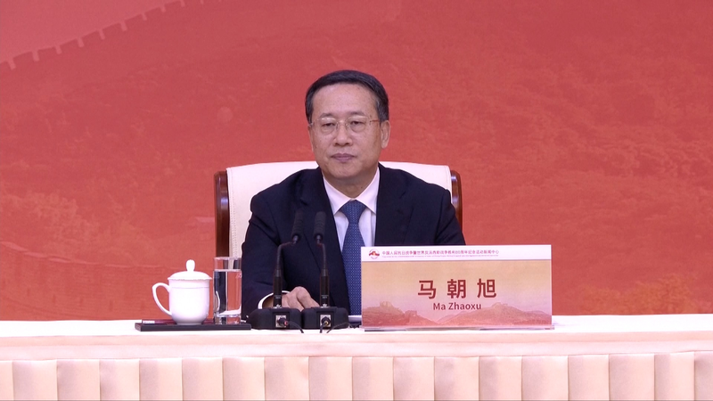 China Reunification ‘Unstoppable,’ Says Senior Official 🚀🇨🇳 China Reunification 'Unstoppable,' Says Senior Official 🚀🇨🇳 video poster