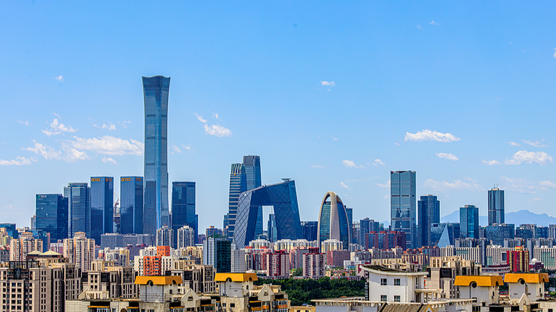 Xi Calls for Netizen Input in China’s 15th Five-Year Plan 🌐📊 Xi Calls for Netizen Input in China's 15th Five-Year Plan 🌐📊