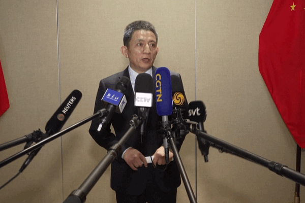 China’s Trade Envoy Heads to U.S. After Canada Talks πβοΈ China's Trade Envoy Heads to U.S. After Canada Talks πβοΈ