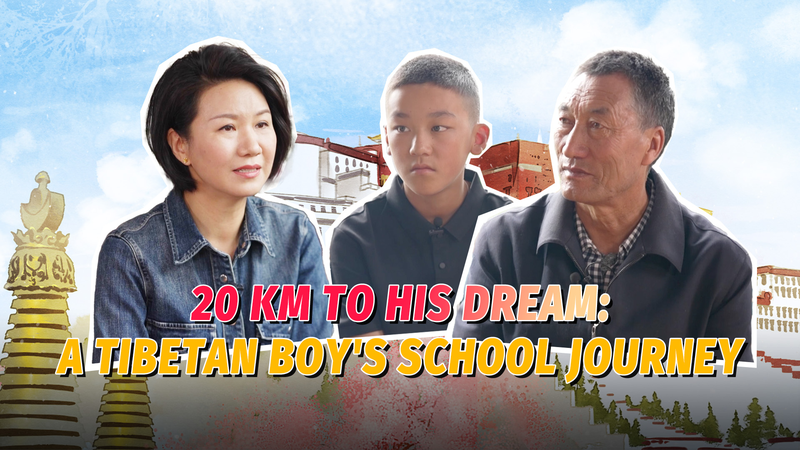 🏔️ Tibetan Teen’s 20km Journey to Education & Dreams 🌟 🏔️ Tibetan Teen’s 20km Journey to Education & Dreams 🌟 video poster