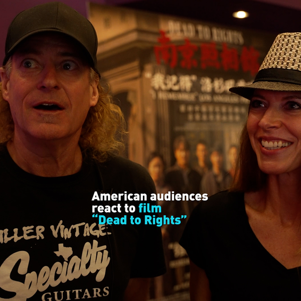 🎬 ‘Dead to Rights’ Captivates US Audiences with Bold Storytelling 🎬 'Dead to Rights' Captivates US Audiences with Bold Storytelling video poster