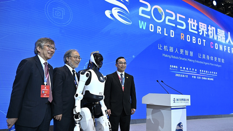 J3YOB1PH5XKWBP3N1ATF - 🌍NewspaperAmigo – Your Global News Buddy 🗞️ 🤖 Beijing's Robot Expo Unveils Future Tech! 🌐