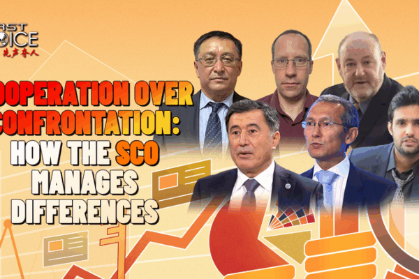 SCO Unites Nations Through Dialogue 🌏✨ SCO Unites Nations Through Dialogue 🌏✨ video poster