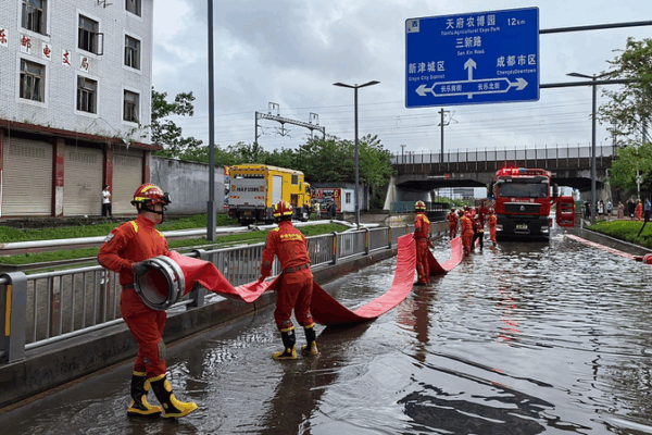 China Activates Flood Response in Key Provinces Amid Heavy Rain Alerts 🌧️🚨 China Activates Flood Response in Key Provinces Amid Heavy Rain Alerts 🌧️🚨