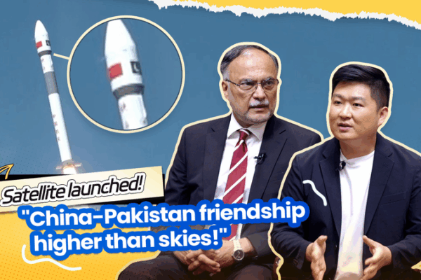 China-Pakistan Friendship Reaches New Heights with Space Collaboration π China-Pakistan Friendship Reaches New Heights with Space Collaboration π video poster