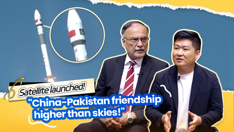 China-Pakistan Friendship Reaches New Heights with Space Collaboration 🚀 video poster