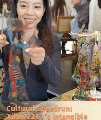 Cultural Speedrun: Exploring Xihai 2261’s Heritage in a Day 🌟✂️ Cultural Speedrun: Exploring Xihai 2261’s Heritage in a Day 🌟✂️ video poster