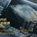 JPAU4RZKJJSXYJ5ORDV5 - 🌍NewspaperAmigo – Your Global News Buddy 🗞️ 🎮 The Defiant: A Video Game Reviving WWII's Eastern Front 🌏 video poster