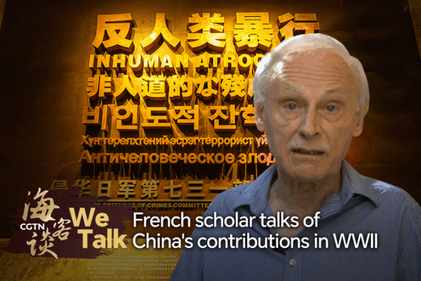 China’s WWII Sacrifice: A French Scholar’s Eye-Opening Journey 🕊️🇨🇳 China's WWII Sacrifice: A French Scholar's Eye-Opening Journey 🕊️🇨🇳 video poster