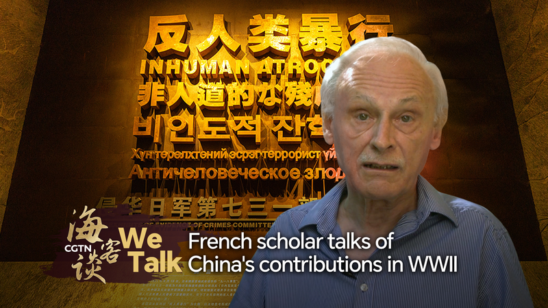China's WWII Sacrifice: A French Scholar's Eye-Opening Journey 🕊️🇨🇳 video poster