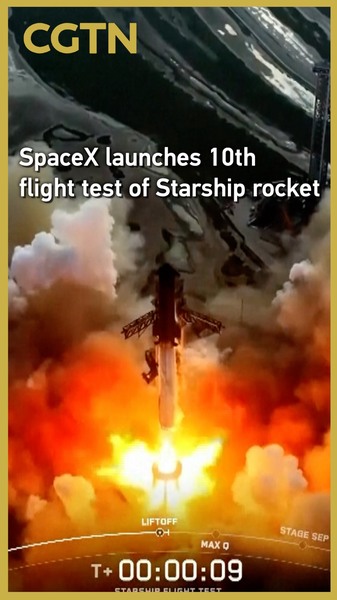SpaceX Starship Soars in 10th Test Flight 🚀✨ video poster