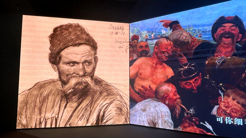 Ilya Repin's Art Evolution Lights Up Beijing 🎨✨ video poster