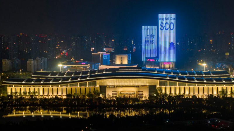 Tianjin Summit: SCO's Global Rise 🌏✨