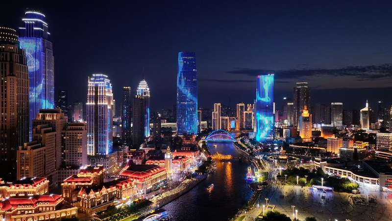 Tianjin Lights Up with SCO Culture in Dazzling River Show 🌉✨ video poster