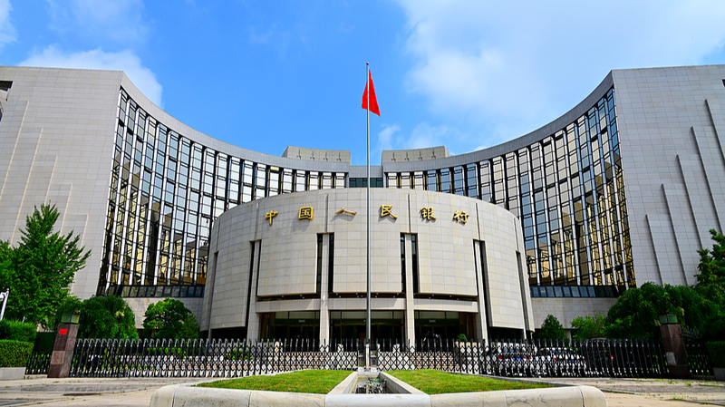 China’s Economy Gets a Cash Boost 💸📈 Loans Surge Signals Growth Momentum China’s Economy Gets a Cash Boost 💸📈 Loans Surge Signals Growth Momentum