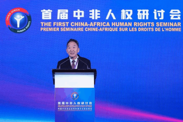China & Africa Unite for Human Rights & Development 🌍✊