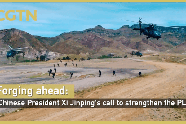 Xi Jinping Pushes PLA Modernization Ahead of Army Day ๐๐จ๐ณ Xi Jinping Pushes PLA Modernization Ahead of Army Day ๐๐จ๐ณ video poster