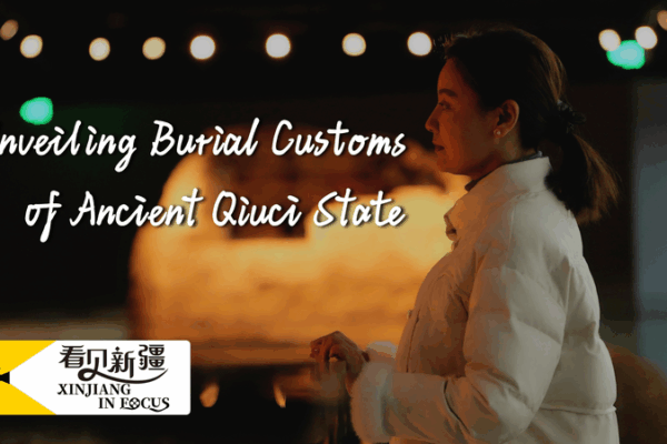 Ancient Qiuci Tombs Reborn with Digital Magic 🏺✨ Ancient Qiuci Tombs Reborn with Digital Magic 🏺✨ video poster