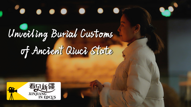 Ancient Qiuci Tombs Reborn with Digital Magic 🏺✨ video poster